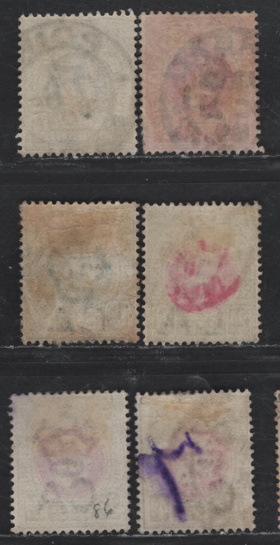 Lot 264 (C) Natal SG#127-130, 132-133 1/2d - 4d Blue Green - Carmine & Cinnamon King Edward VII, 1902-1903 King Edward VII Issue, 6 Fine/Very Fine Used Singles, Crown CA Wmk