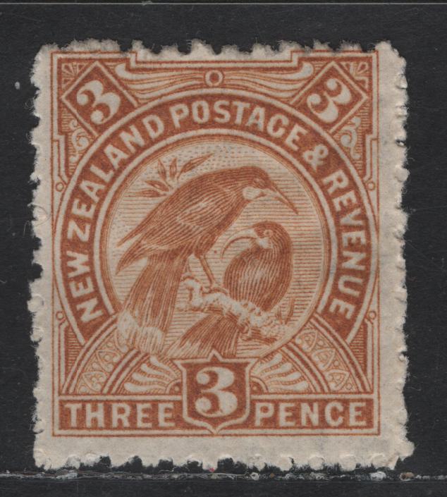 Lot 277 New Zealand SG#309 3d Yellow Brown Huia, 1902-1907 Pictorial Issue, A FOG Single, Perf 11, Thin, Hard Cowan Paper, Single Wmk.