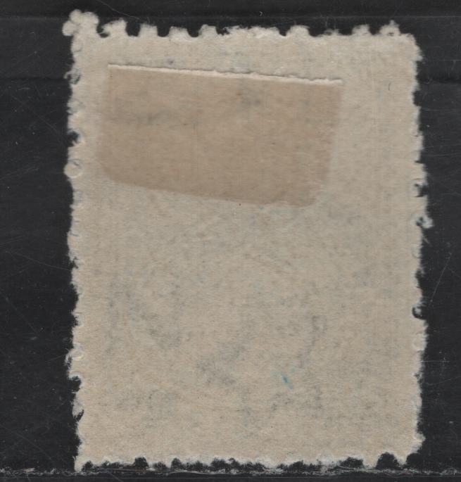 Lot 281 New Zealand SG#313 8d Rblue Maori War Canoe, 1902-1907 Pictorial Issue, A FOG Single, Single Wmk, Perf 11