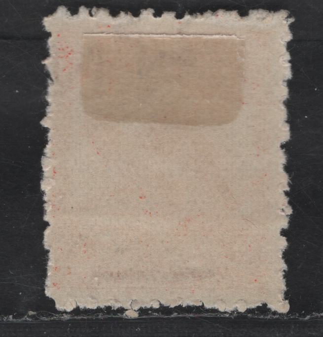 Lot 283 New Zealand SG#315b 1/- Orange Red Kea & Kaka, 1902-1907 Pictorial Issue, A FOG Single, Perf 11, Single Wmk