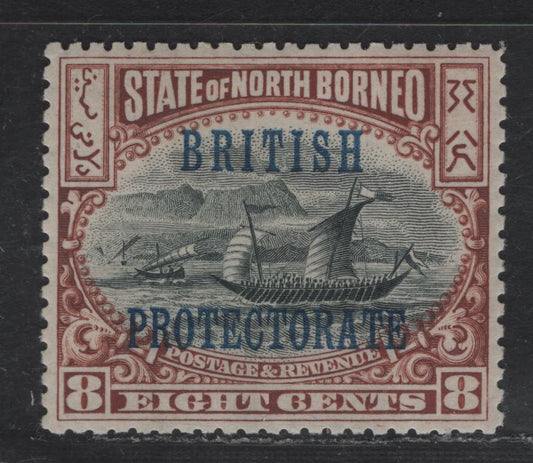 Lot 294 North Borneo SG#133a 8c Brown & Black Ship, 1901-1905 British Protectorate Overprints, A VFOG Single, Perf 13.5x14