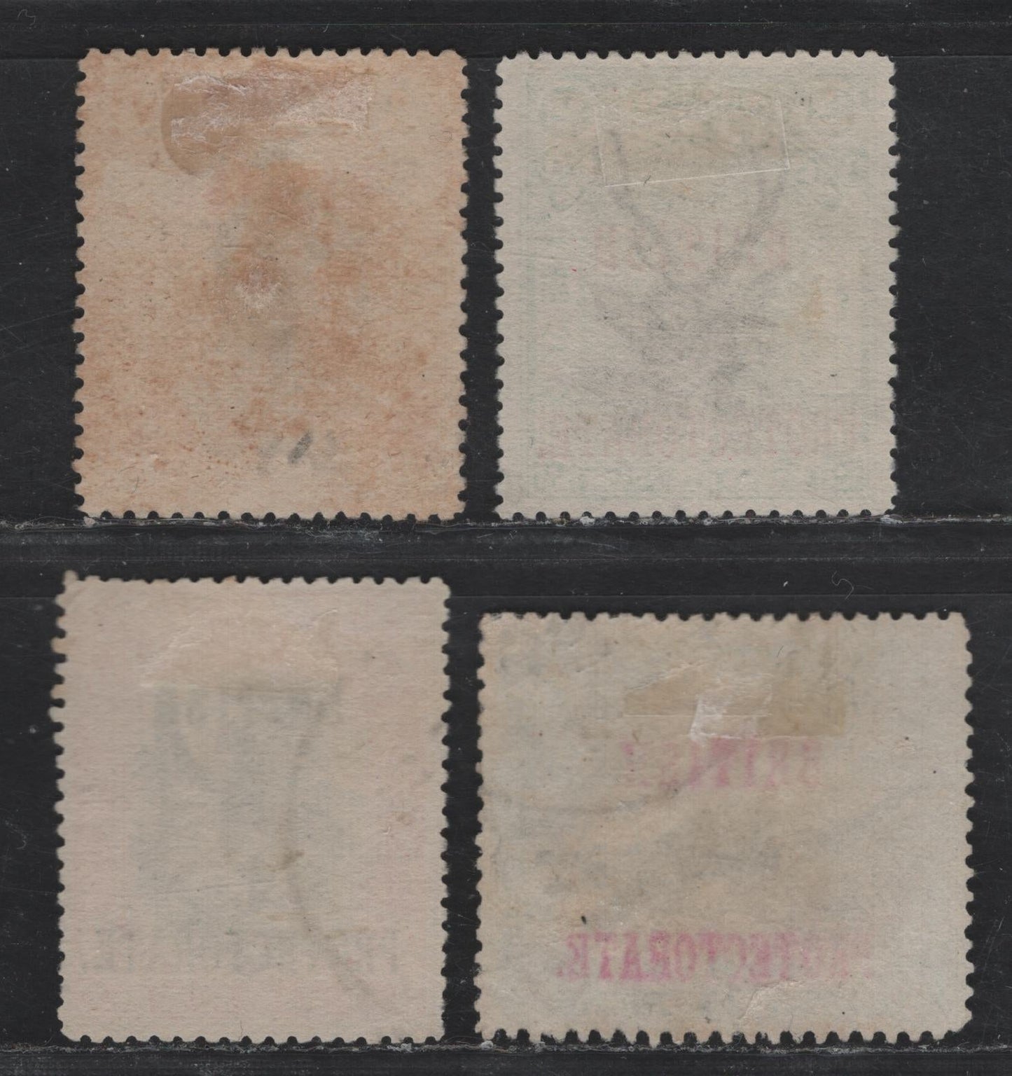 Lot 295 North Borneo SG#127-128, 130, 135 1c - 12c Bistre Brown & Black - Dull Blue & Black Sambar Stag - Crocodile, 1901-1905 British Protectorate Overprints, 4 Fine/Very Fine Used Singles