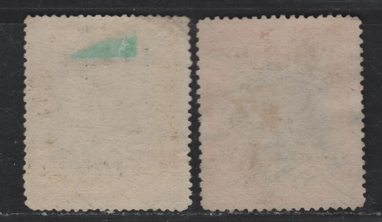Lot 296 North Borneo SG#131a, 132b 5c - 6c Black & Orange - Bistre Brown & Black Pheasant - Arms of the Company, 1901-1905 British Protectorate Overprints, 2 Fine/Very Fine Used Singles, Perf 14.5-15 & 11