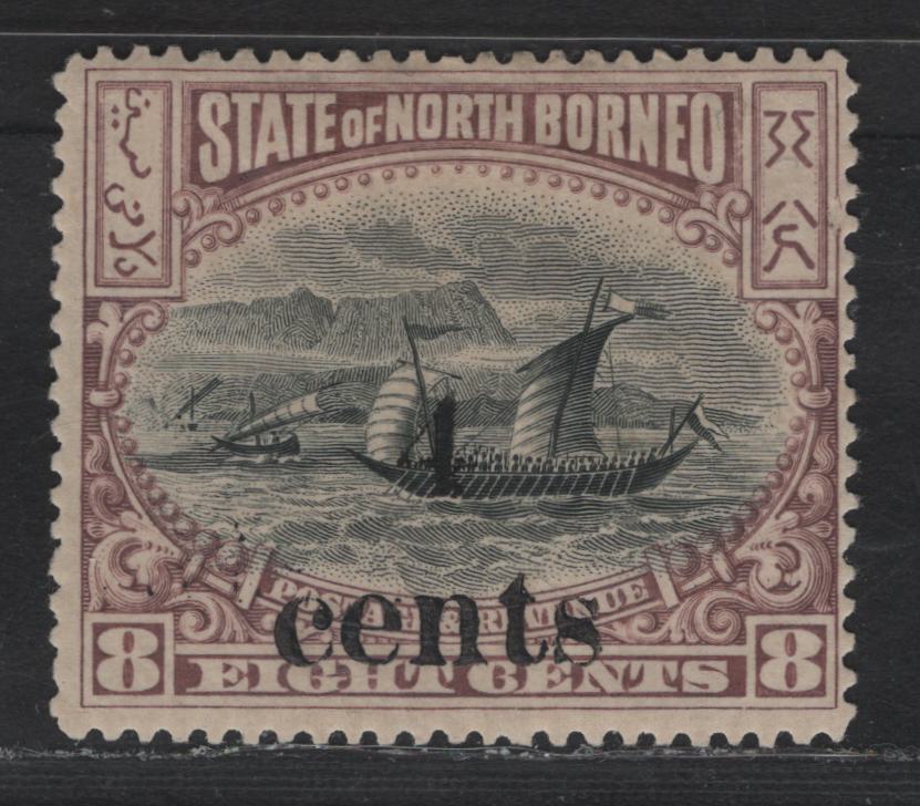 Lot 298 North Borneo SG#148 4c on 8c Lilac & Black Malay Dhow, 1904-1905 British Protectorate Overprints, A FOG Single