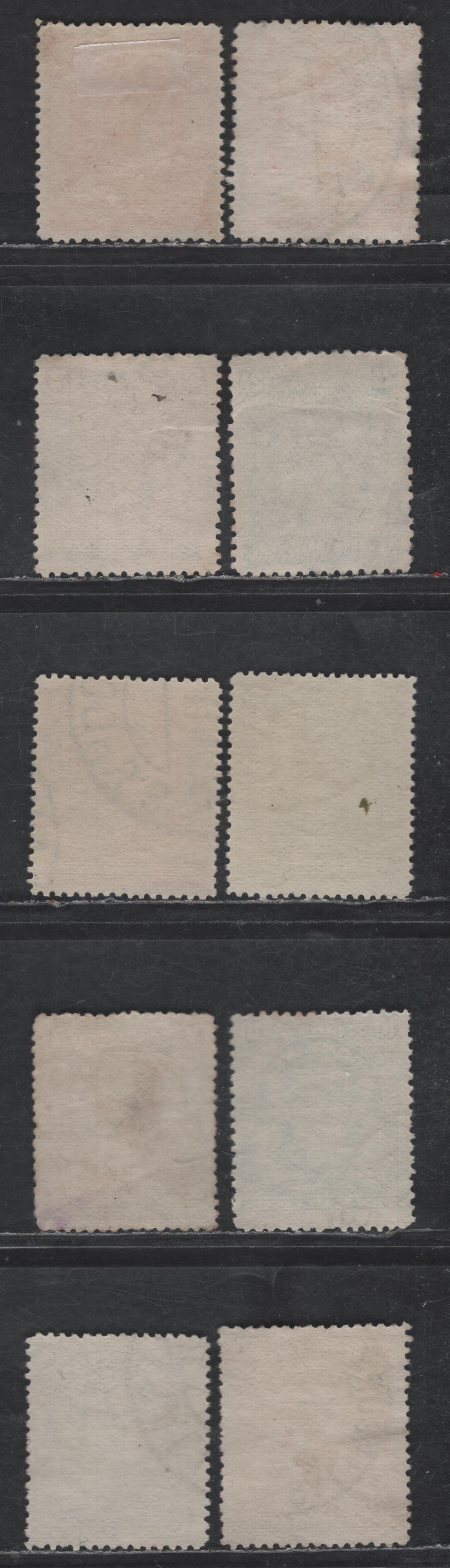 Lot 307 British South Africa Company SG#77-82, 84, d, 85, 89 1d - 10/- Rose - Gray Green Arms, 1898-1908 Arms Issue, 12 Fine/Very Fine Used Singles, Additional Shades