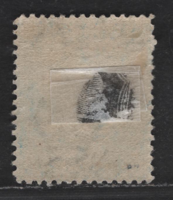 Lot 316 St. Vincent SG#61 2.5d Blue Queen Victoria, 1897 Queen Victoria Courbould Head Issue, A FOG Single, Crown CA Wmk