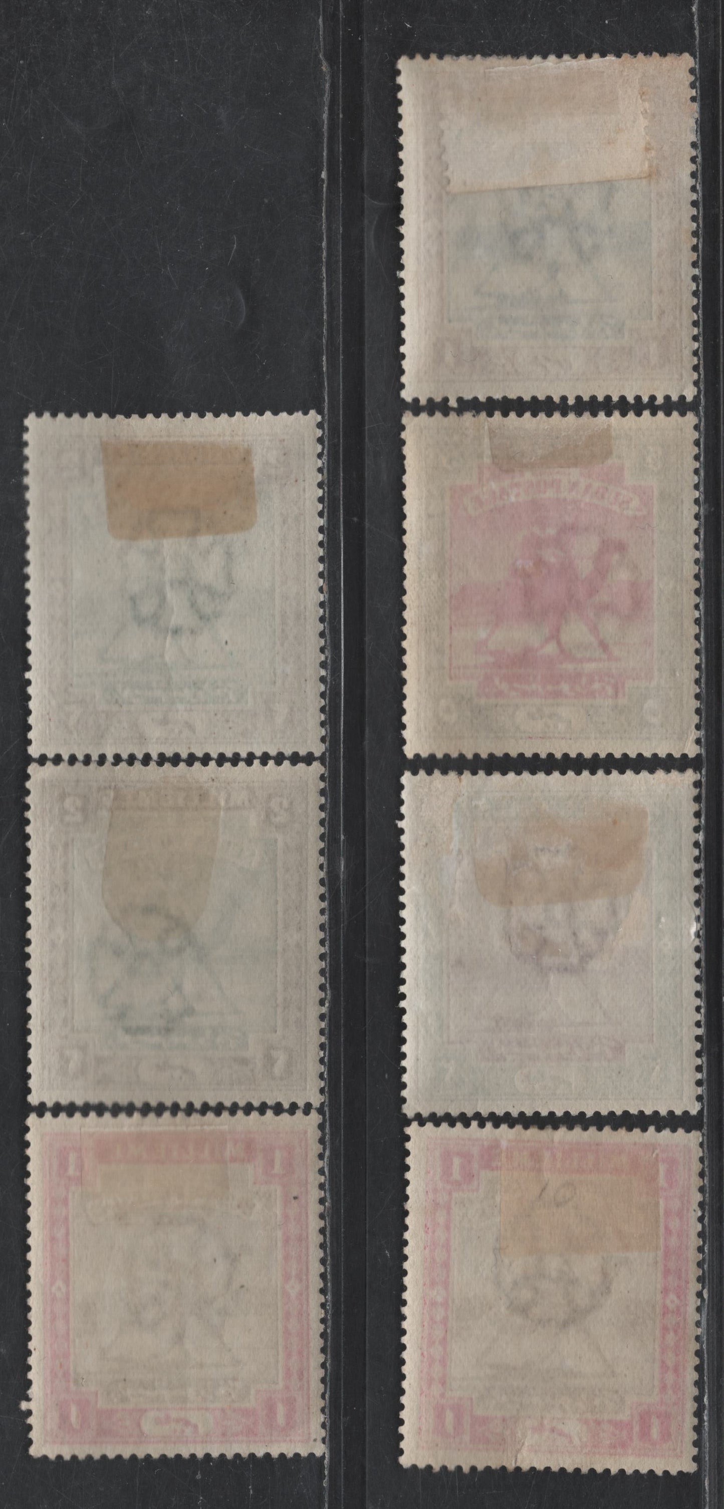 Lot 324 Sudan SG#10-14 1m - 1p Brown & Pink - Blue & Brown Arab Postman, 1898 Arab Postman Issue, 5 VFOG Singles, Some Unlisted Shade Varieties, Rosette Wmk