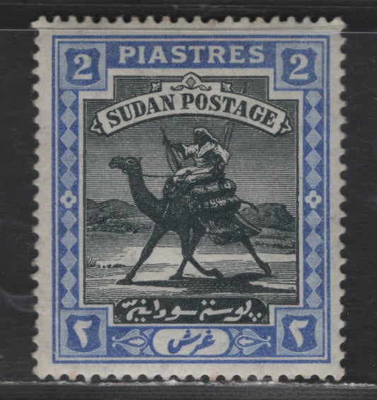 Lot 330 Sudan SG#25 2pi Black & Blue Arab Postman, 1902-1921 Arab Postman Issue, A VFOG Single