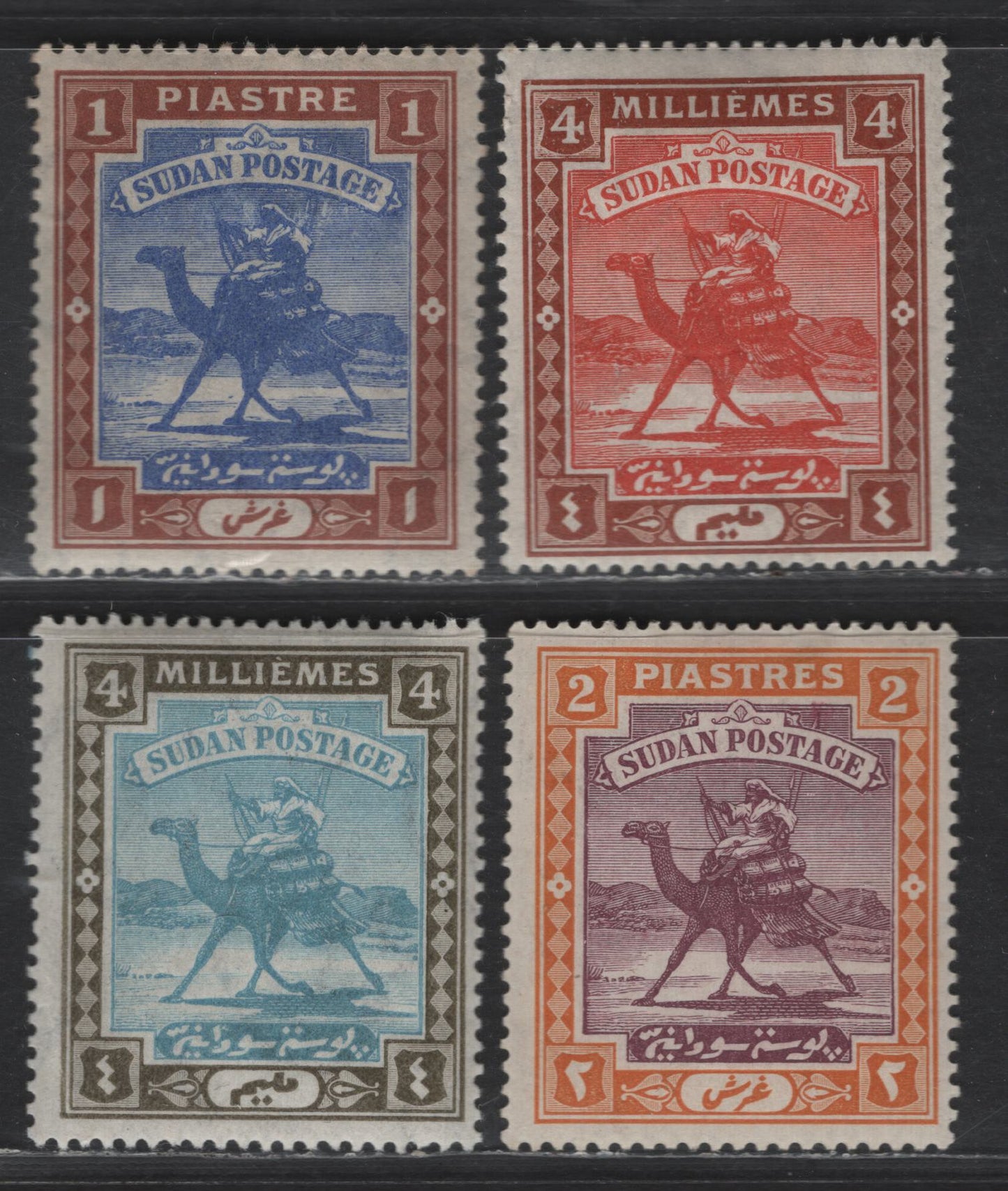Sudan SG#21-22, 24, 26 4m - 2pi Blue & Bistre - Purple & Orange Yellow Arab Postman, 1902-1921 Arab Postman Issue, 4 F/VFOG Singles, Multiple Crescent & Star Wmk