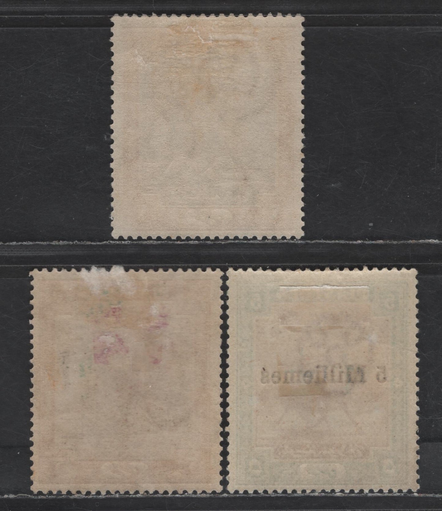 Lot 332 Sudan SG#26, 29 2pi - 5m on 5pi Purple & Orange Yellow - Brown & Green Arab Postman, 1902-1921 Arab Postman Issue, 3 F/VFOG Singles, Multiple Crescent & Star Wmk