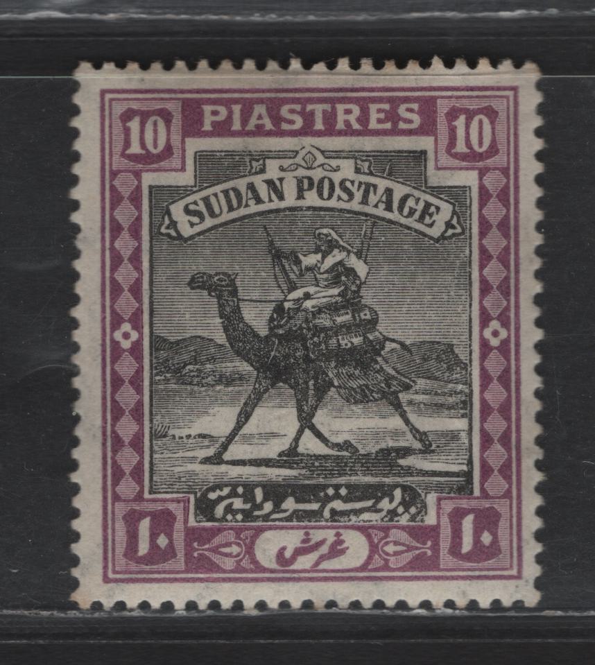 Lot 334 Sudan SG#28 10p Black & Mauve Arab Postman, 1902-1921 Arab Postman Issue, A VFOG Single, Multiple Crescent & Star Wmk