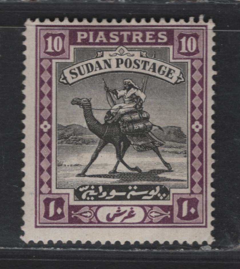 Lot 335 Sudan SG#28a 10p Black & Deep Purple Arab Postman, 1902-1921 Arab Postman Issue, A FOG Single, Chalk Surfaced Paper