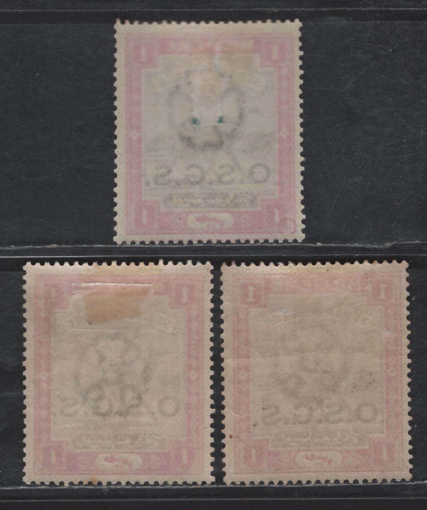 Lot 336 Sudan SG#O3 1m Brown & Carmine Rose Arab Postman, 1902 Arab Postman Official Overprinted Issue, 2 VFOG Single, 2 Shades, Rosette Wmk