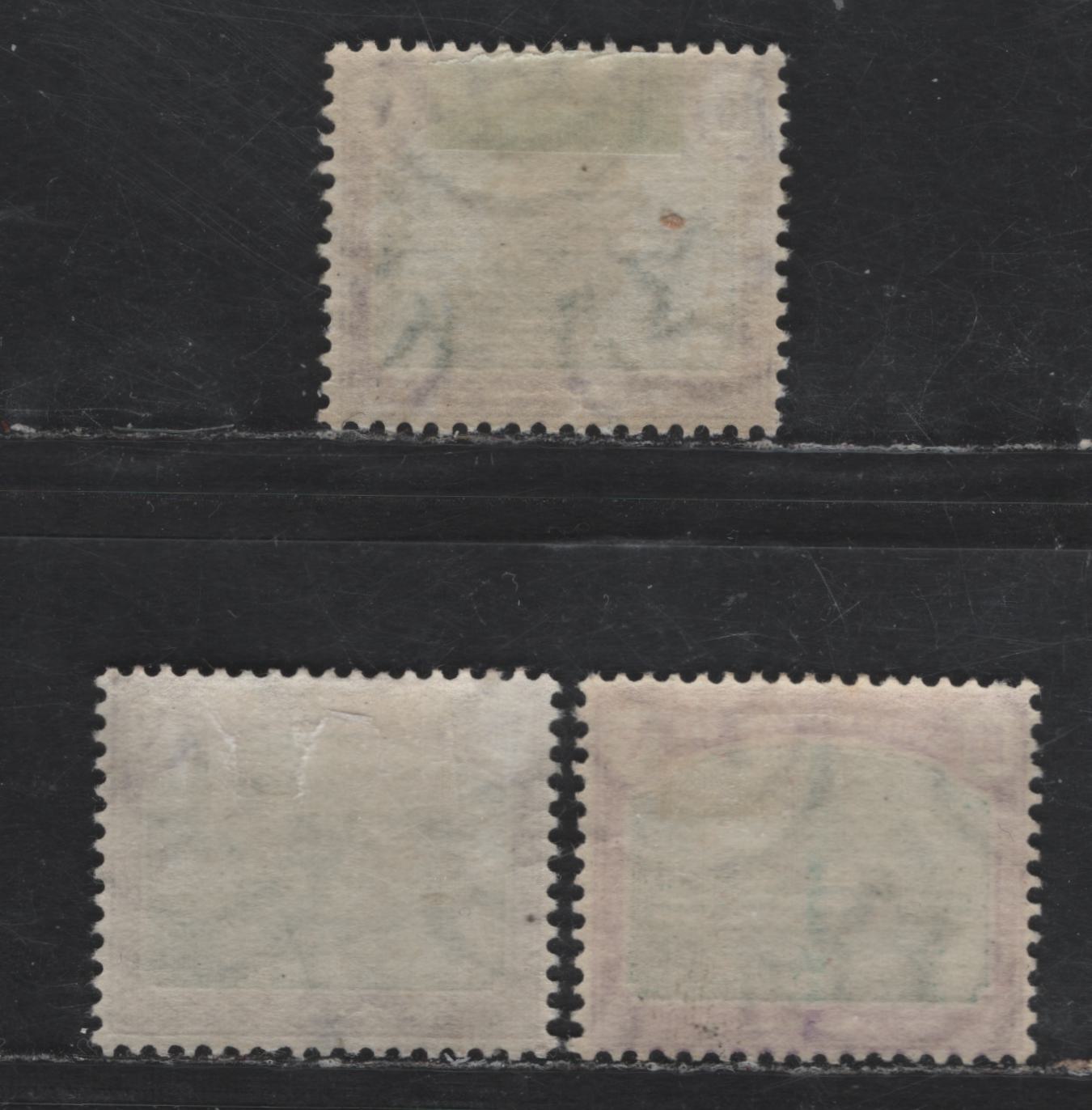 Sudan SG#D7 10m Blue Green & Mauve Gunboat Zafir, 1901-1926 Postage Dues, 3 VFOG Singles, 3 Different Shades