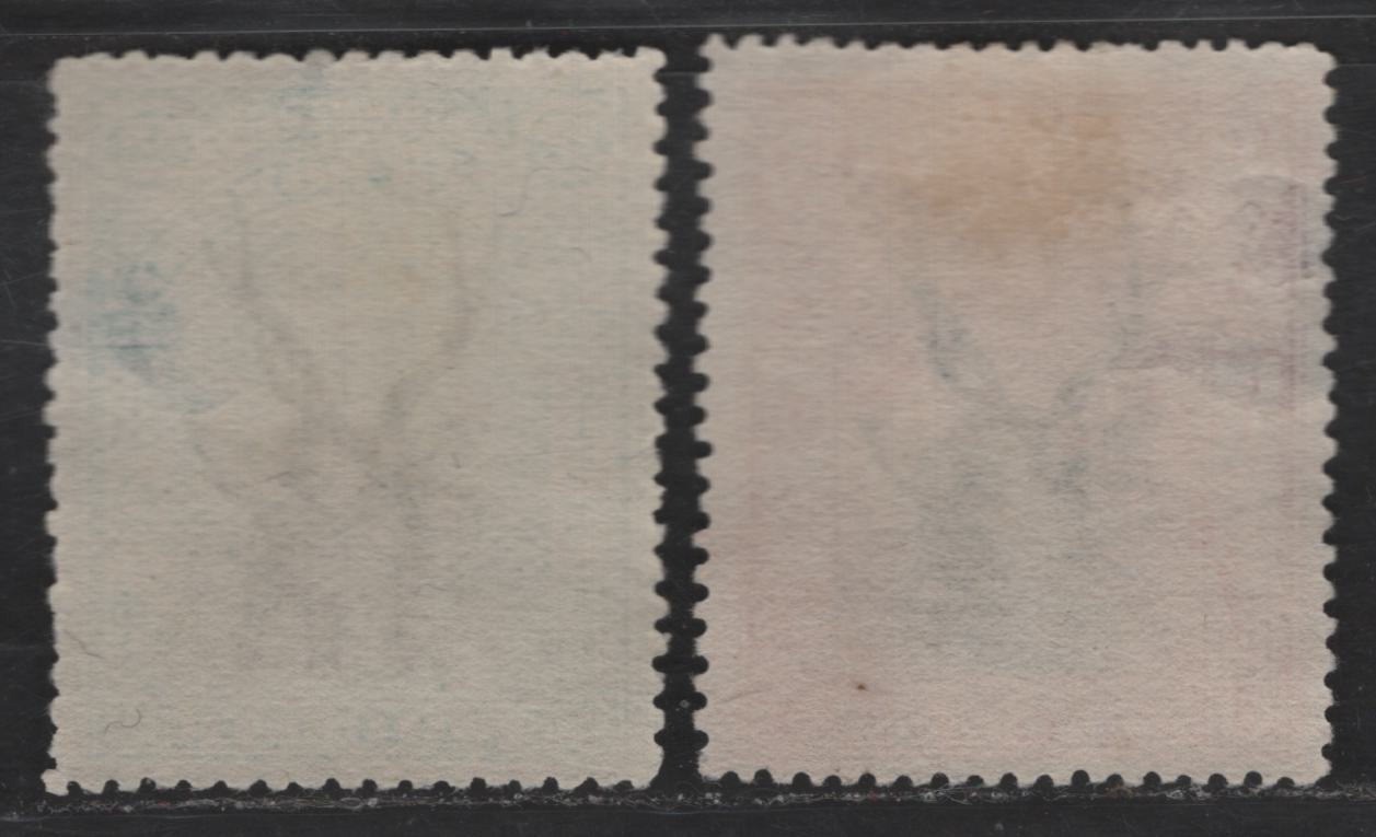 Lot 349  (C) State of North Borneo SG#94a, 95 2c Black & Lake - Black & Green Sambar Stag, 1897-1902 Pictorial Issue, 2 Fine/Very Fine Unused Singles, Perfs 14.5-15 & 13.5x14, No Gum