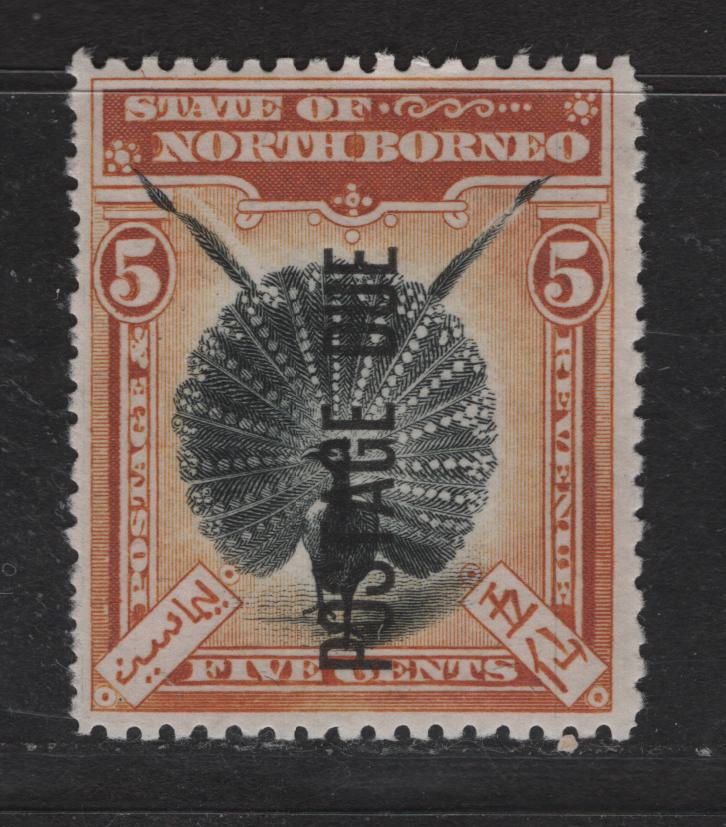 Lot 351  (C) State of North Borneo SG#D17a 5c Black & Orange Pheasant, 1897-1899 Postage Due Overprinted Issue, A FNH Single, Per 13.5x14