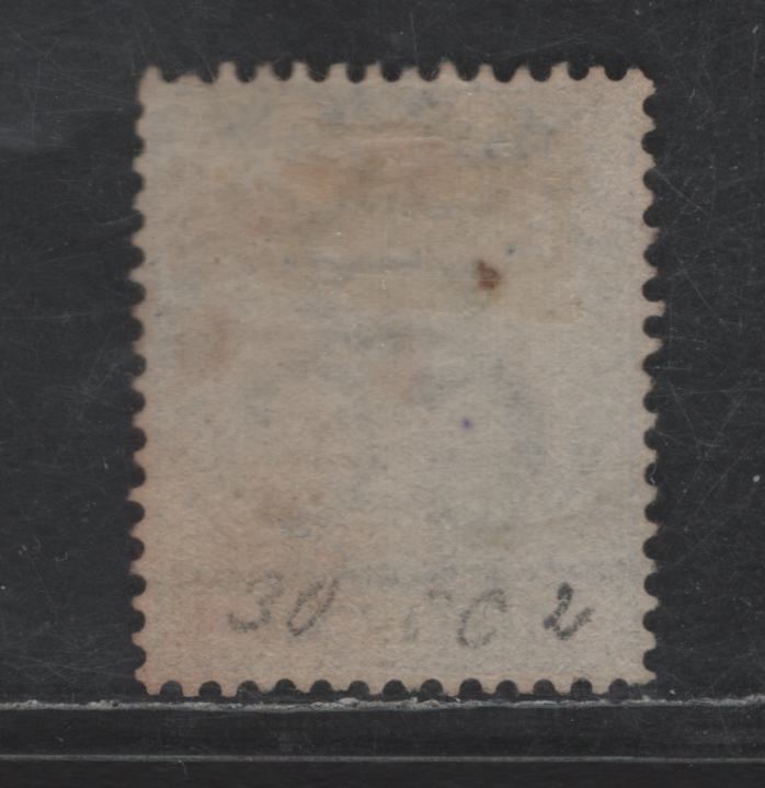 Lot 355  (C) Tobago SGSG#2 3d Blue Queen Victoria, 1879-1880 Queen Victoria Revenue Provisional Issue, A Very Fine Used Single, Crown CC Wmk