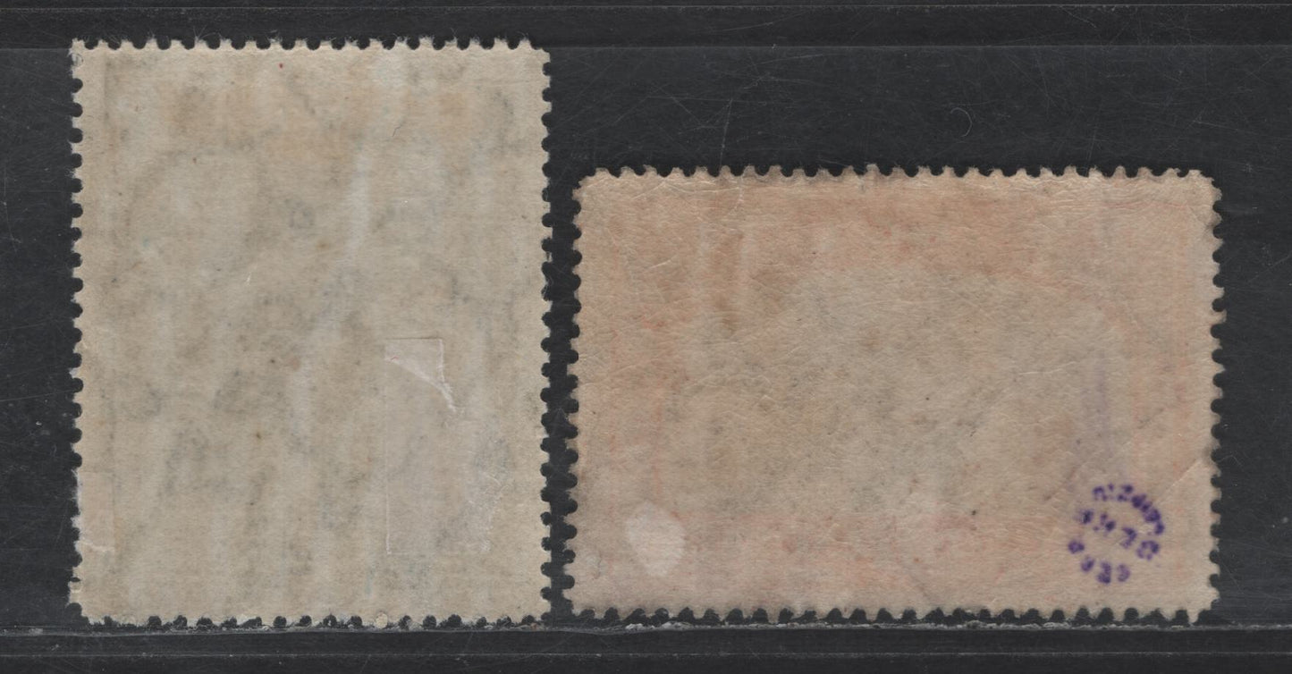 Lot 360 Toga SG#43b, 53a 2 1/2d Black & Blue, 5/- Black & Brown Red, 1897 Pictorial Issue With Wmk Turtles Sideways, 2 F & VF OG Singles