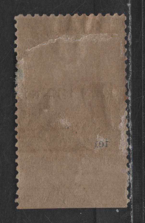 Lot 363 (C) Transvaal SG#170 1d On 4d Sage, 1882 Surcharge Issue, A FOG Single