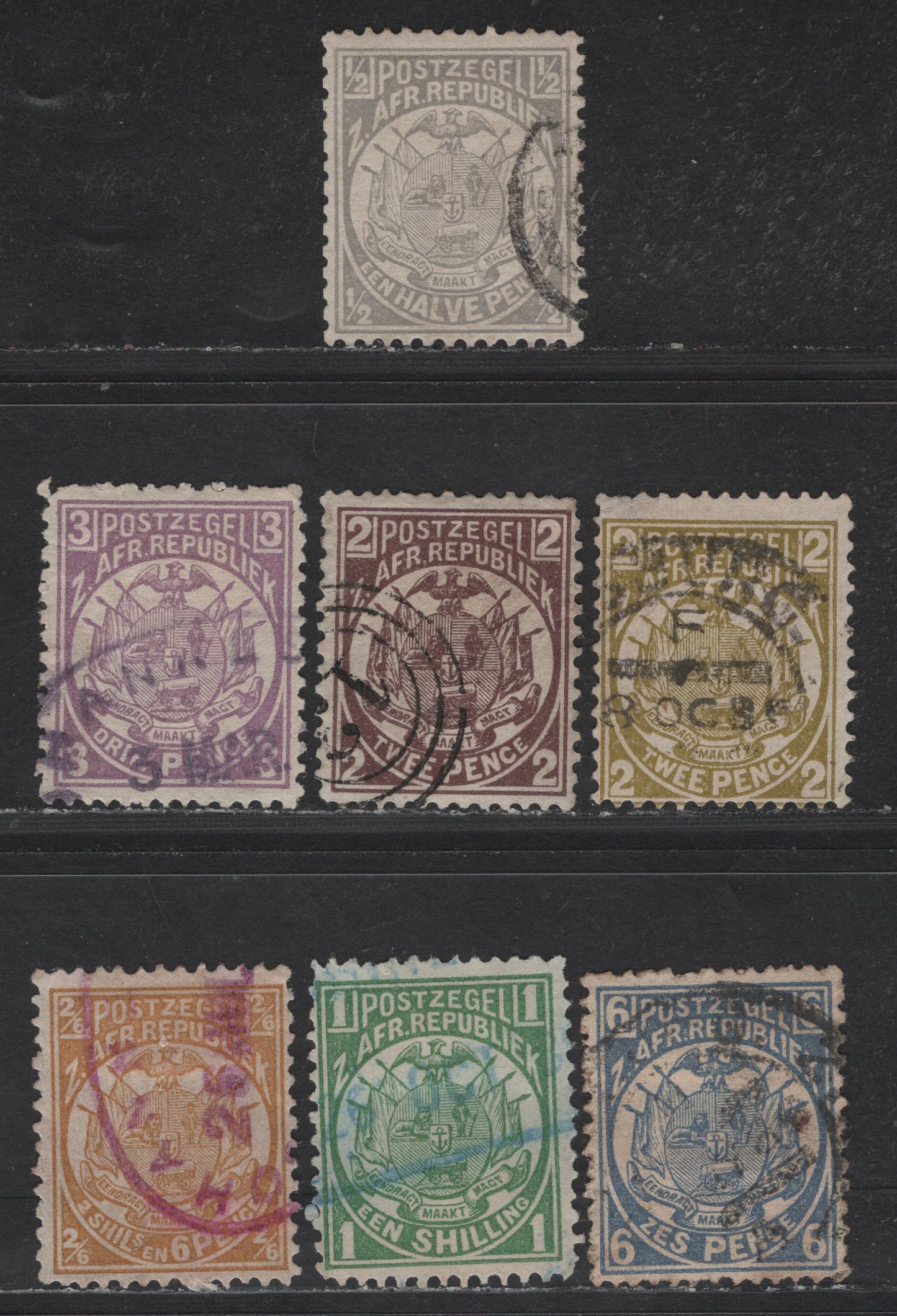 Lot 364 Transvaal SG#175b, 178a, 177, 180a, 182b, 183b, 184a 1/2d Grey - 2/6d Orange Buff, 1885-1893 Arms Issue, 7 F & VF Used Singles Perf 12 1/2 x 12