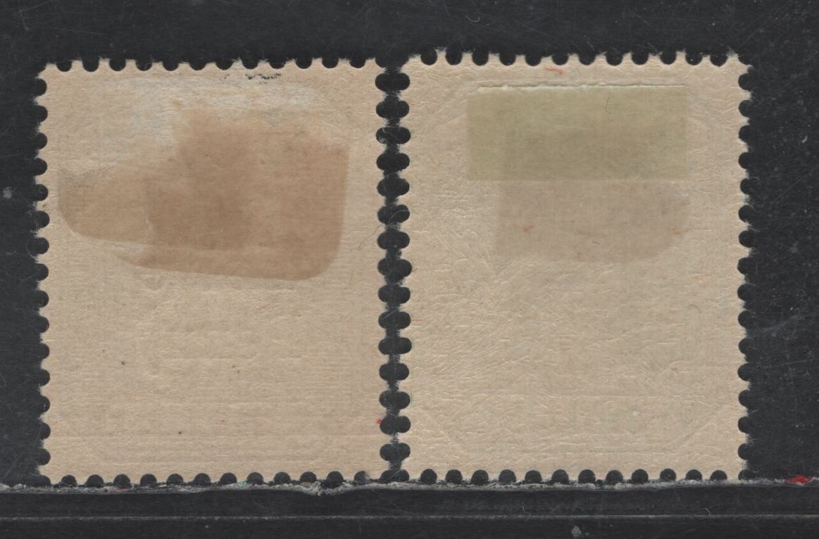 Lot 368 Transvaal SG#211, 213 1/- Yellow Green, 1d On 1/- Green, 1895-1896 Arms Issue With Wagon Having A Single Pole, 2 VFOG Singles These Are Original Based On The Crackly Gum