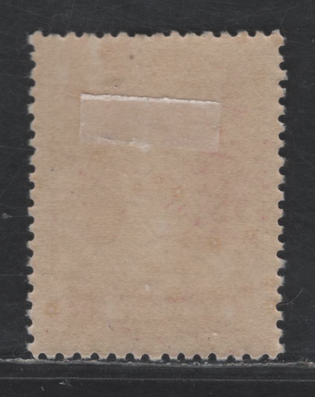 Lot 48 Newfoundland #166 4c - 8c Magenta Prince of Wales, 1929-1931 Pictorial Issue, A VFOG Single, Comb Perf 13.5x13.75