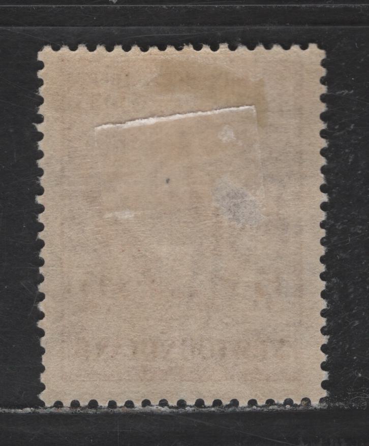 Lot 56 Newfoundland #222var 15c Claret Gilbert on the Squirrel, 1933 Sir Humphrey Gilbert Issue, A FOG Single, Reversed Wmk