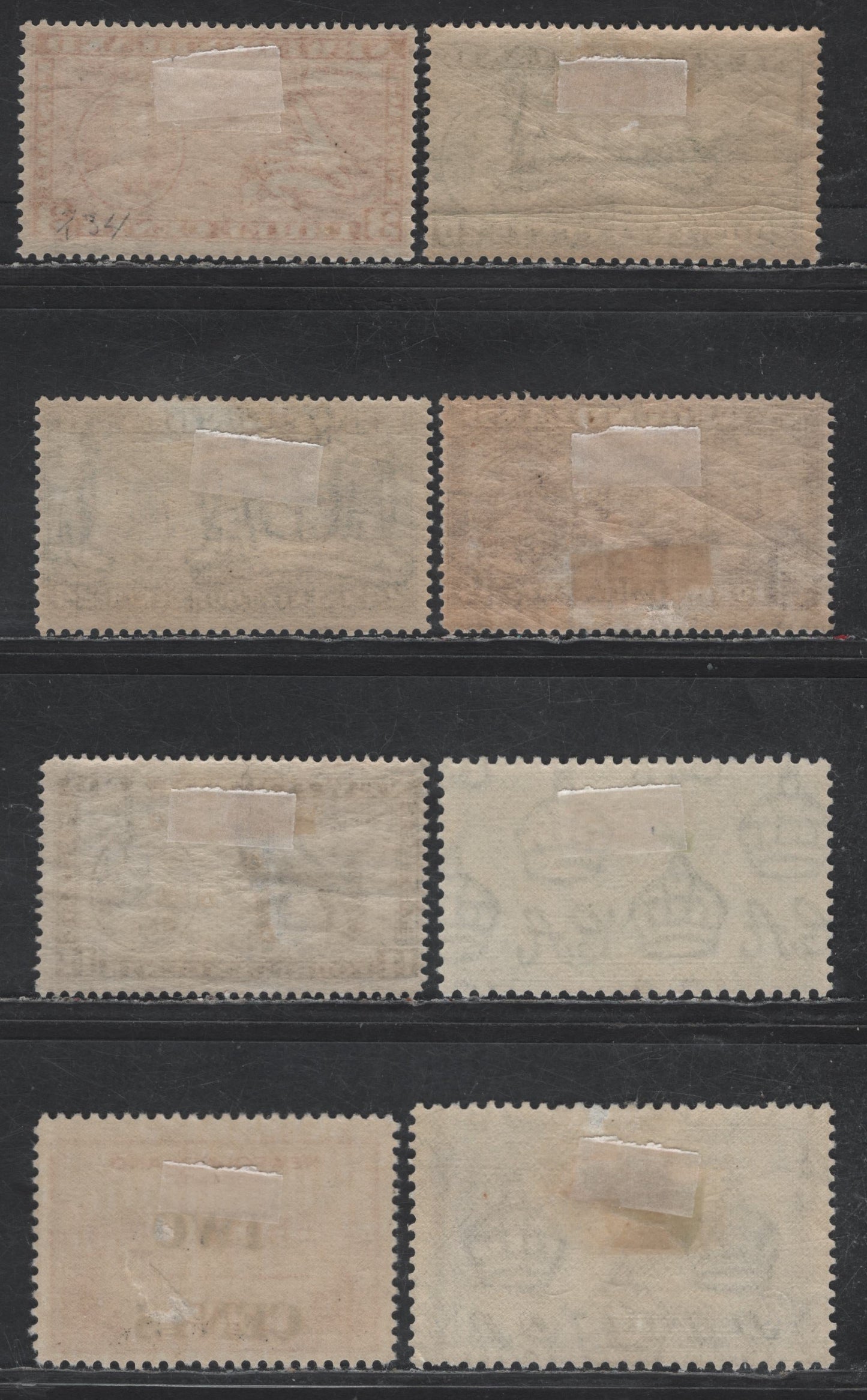 Lot 59 Newfoundland #234g, 238, 240b, 241b, 243, 228, 230, 268 3c - 2c on 30c Orange Brown - Carmine Newfoundland Map - Memorial University, 1937-1943 Long Coronation - University Surcharged Issues, 8 F/VFOG Singles