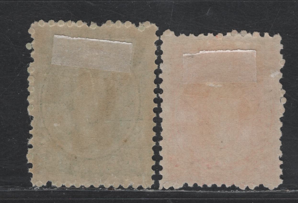 Lot 68 Nova Scotia #11-12 85c - 10c Green - Vermillion Queen Victoria, 1860-1863 Queen Victoria Issue, 2 FOG Singles, 85c Is Perf 1175, 10c Perf 12x1175