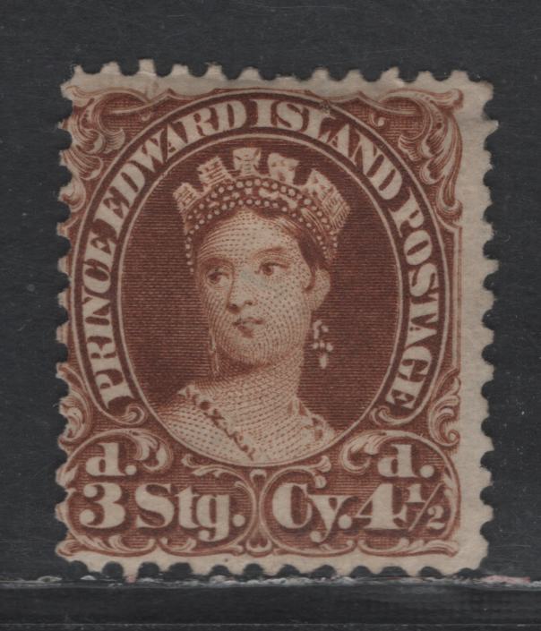 Lot 72 PEI #10 45d Brown Queen Victoria, 1870 Queen Victoria Issue, A VGOG Single