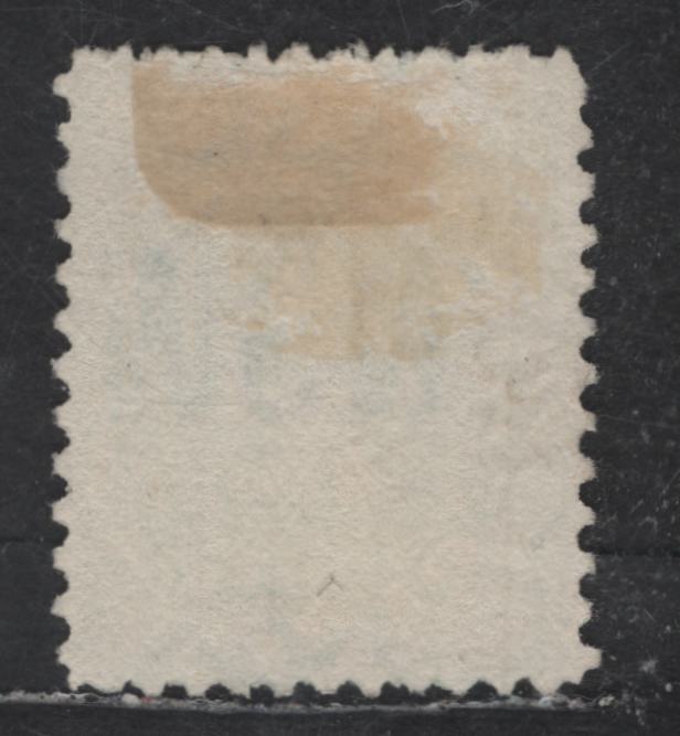 Lot 82 (C) Australia SG#D26 4d Emerald Green Numerals, 1902-1904 Postage Dues, A Very Fine Used Single, Perf 12x11, Crown over NSW Wmk