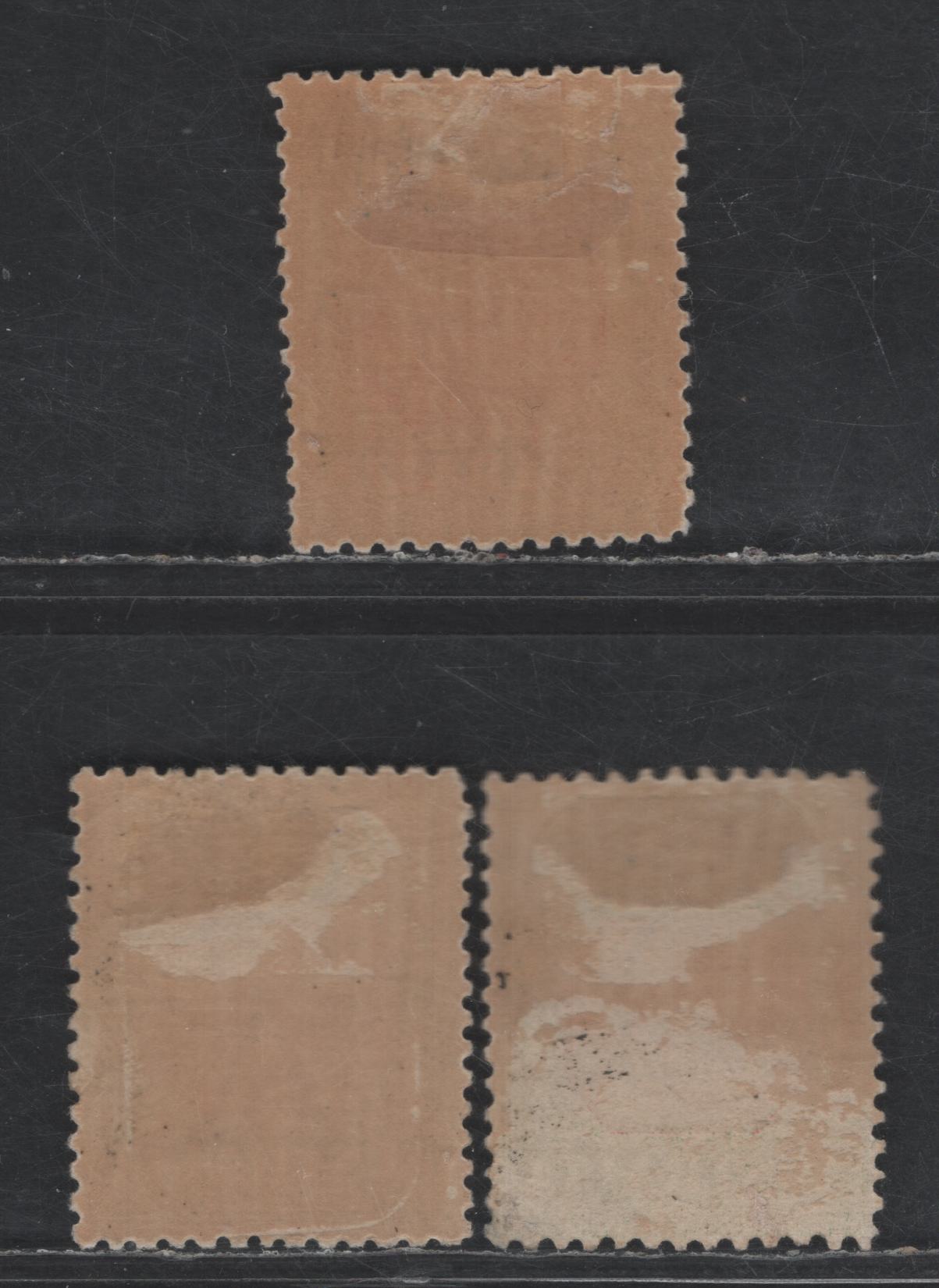 Lot 93 Australia SG#D69-D71 1/- - 5/- Rosine & Yellow Green Numerals, 1909-1910 Postage Dues, 3 Very Fine Used Singles, Perf 12x125, CTO Examples, Full Or Partial Gum