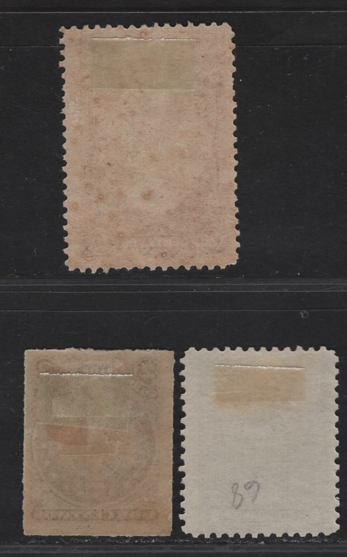 Lot 108 Bolivia SC#25, 51, 68 2c - 1b Violet - Gray Violet Coat of Arms - Du Sucre, 1887-1899 Rouletted Coat of Arms - Du Sucre Issues, 3 FOG Singles