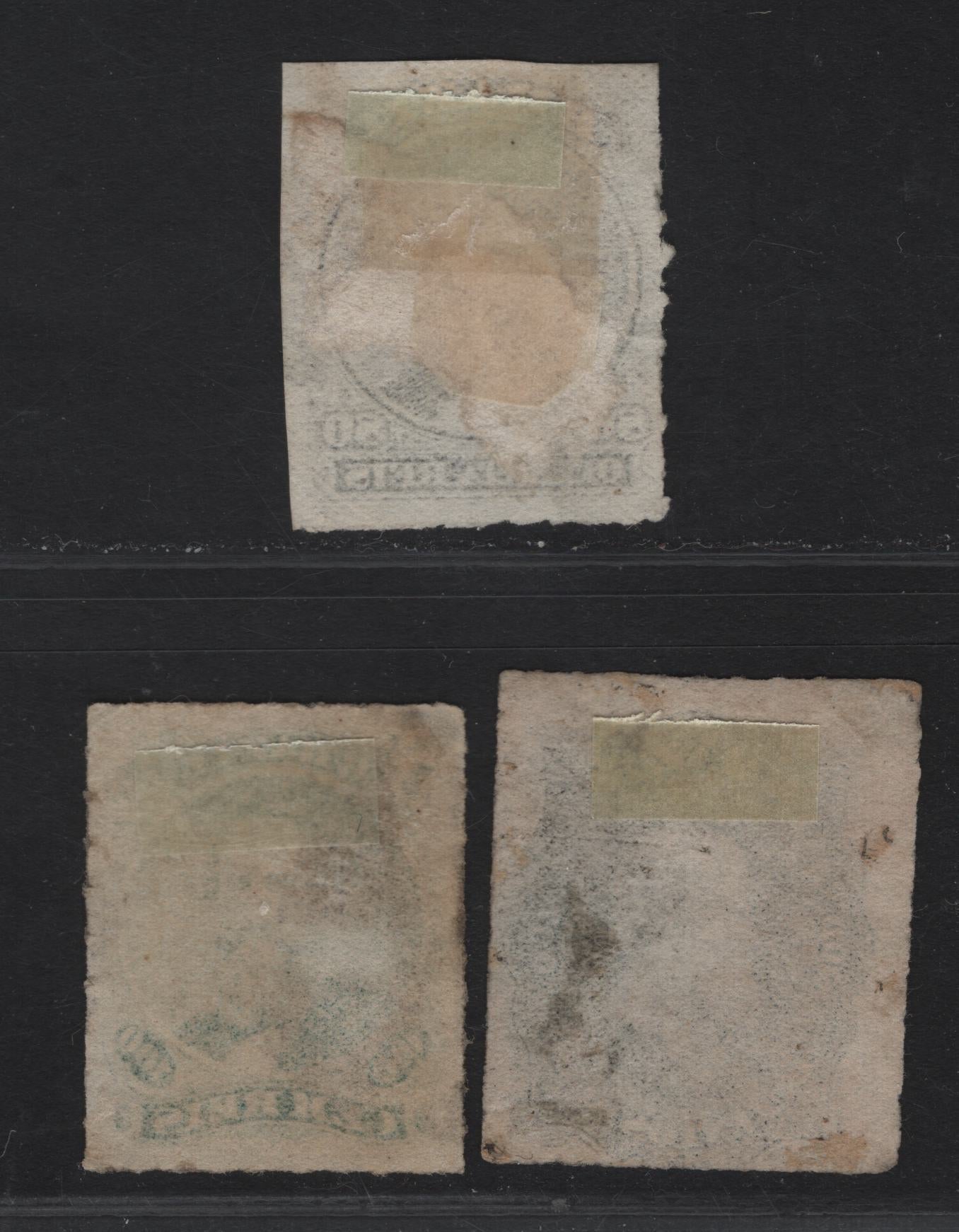 Lot 116 Brazil SC#64-66 80r - 200r Violet - Black Dom Pedro, 1876-1877 Rouletted Dom Pedro Issue, 3 Very Good/Fine/Very Fine Used Singles, 80r Has Roulettes Trimmed On 2 Sides