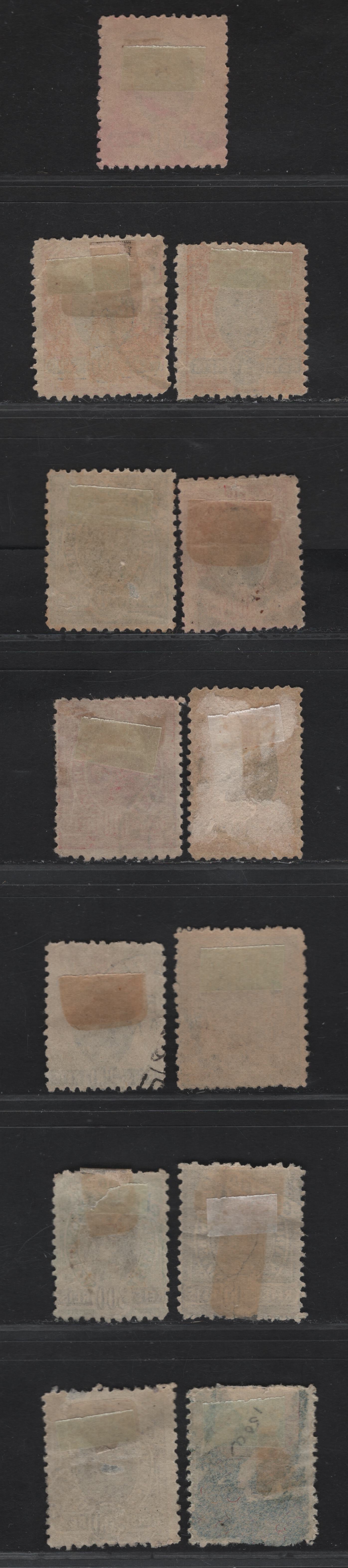 Lot 127 Brazil SC#113-a, 114, 116, 118,c, 119-120, 121a, 122, 159-161 10r - 1000r Rose & Blue - Green & Violet Newspaper - Southern Cross, 1894-1900 Liberty Heads, Sugarloaf Mountain & Hermes Head Issue, 13 Fine/Very Fine Used Singles