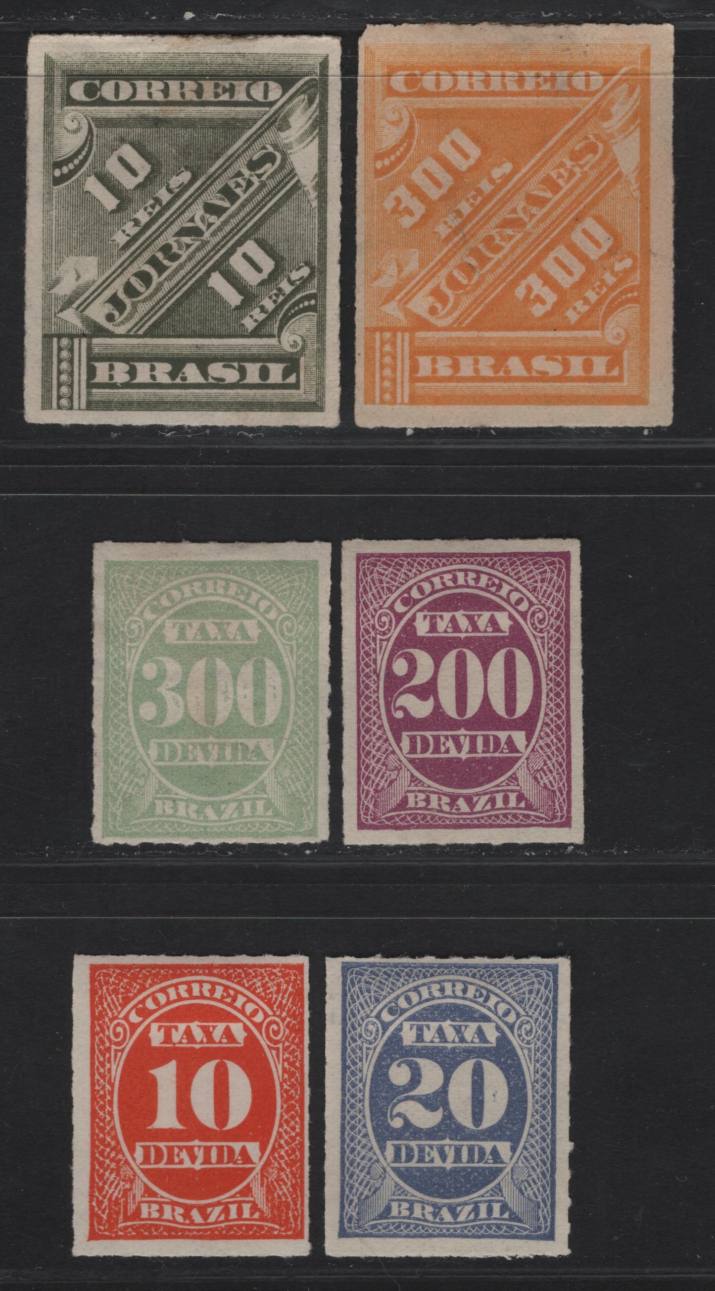 Lot 128 Brazil SC#J10-J11, J13-J14, P6, P10 10r - 300r Orange - Yellow Numerals, 1890 Postage Dues - Newspaper Issues, 6 F/VFOG Singles