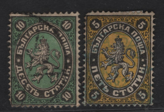 Lot 130 Bulgaria SC#1a, 8 5c - 10s Black & Yellow - Black & Green Lion of Bulgaria, 1879-1881 Lion of Bulgaria Issue, 2 Fine Used Singles