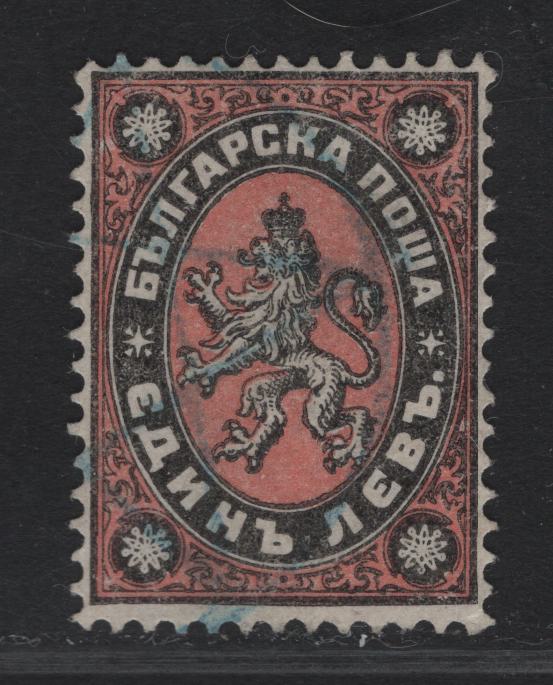 Lot 132 (C) Bulgaria SC#5 1fr Black & Red Lion of Bulgaria, 1879 Lion of Bulgaria Issue, A VFOG Single