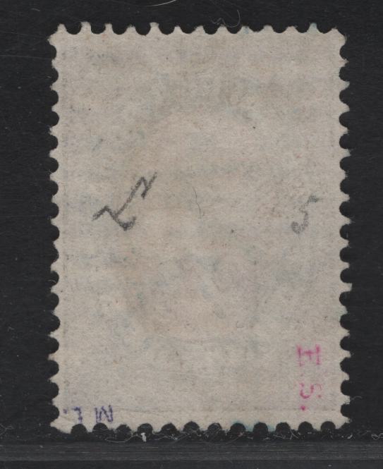 Lot 132 (C) Bulgaria SC#5 1fr Black & Red Lion of Bulgaria, 1879 Lion of Bulgaria Issue, A VFOG Single