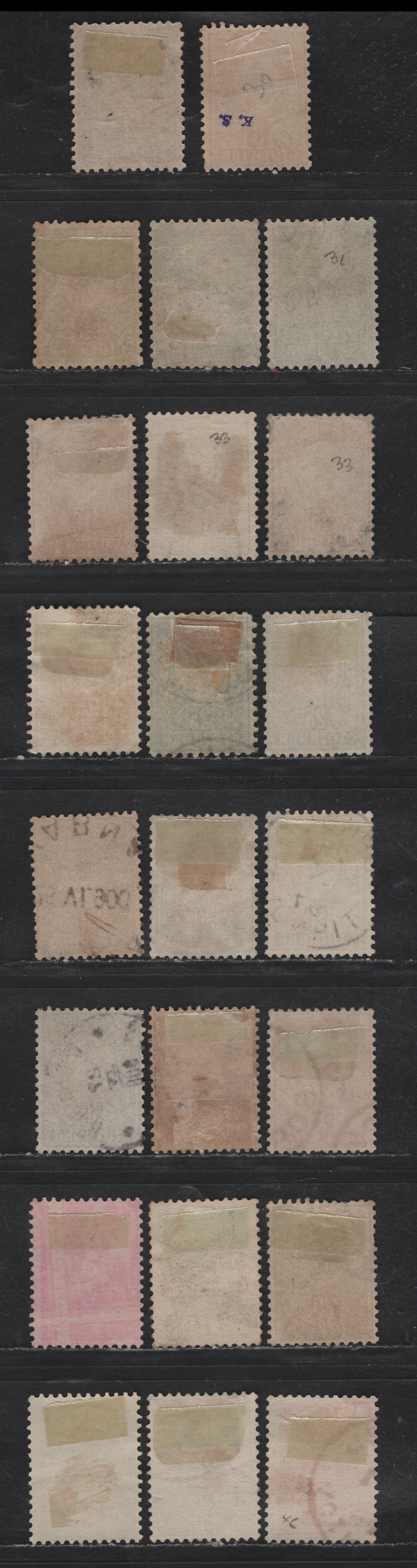 Lot 135 (C) Bulgaria SC#28, 30-37, 41, 43-46 1s - 25s Lilac - Red Small Lion Of Bulgaria - Coat of Arms, 1889-1896 Small Lion Of Bulgaria - Coat of Arms Issues, 14 Fine/Very Fine Used Singles, Many Perfs & Shades