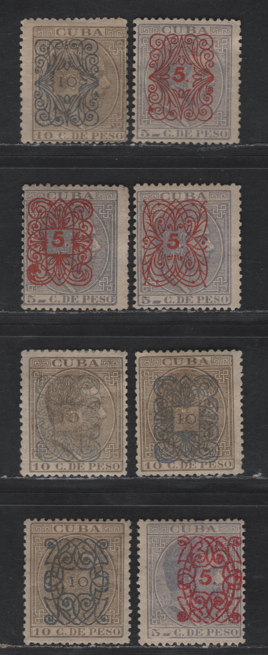Lot 146 Cuba SC#106-107, 109, 112-113, 115-116 5c on 5c - 10c on 10c Blue Gray - Olive Bistre King Alfonso XII, 1883 Surcharge Issue, 8 VG/FOG & Unused Singles, Overprint Types 1-d, All 5c on 5c Except Type D Have No Gum