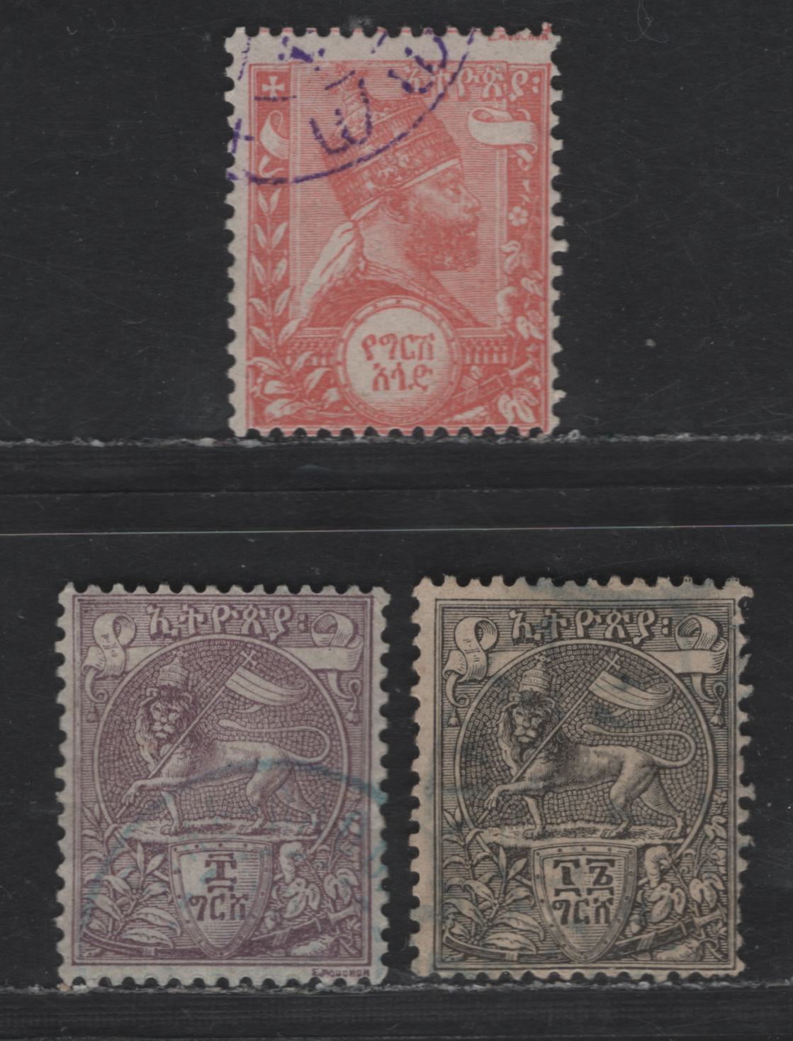 Lot 158 Ethiopia SC#2, 6-7 1/2g - 16g Red - Black Menelik II & Lion of Judah, 1895 MenelikII & Lion Of Judah Issue, 3 Very Good/Fine Used Singles