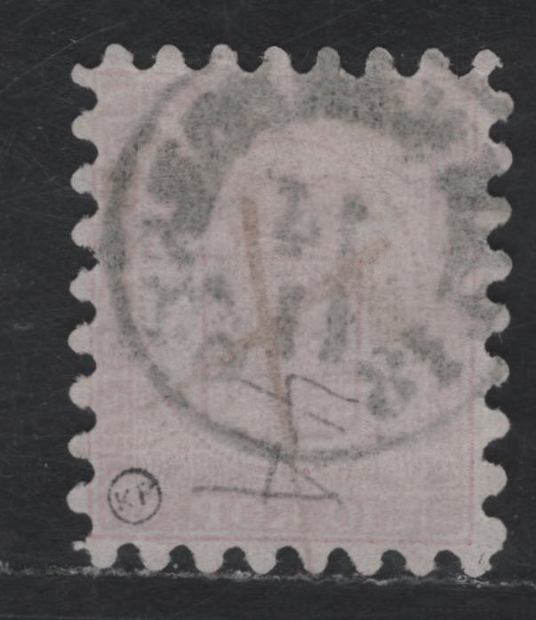 Lot 161 (C) Finland SC#5 10k Rose Coat of Arms, 1860 Coat of Arms Issue, A Fine Used Single, Roulette Type I