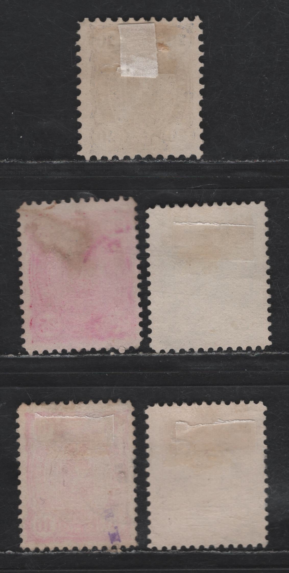 Lot 162 Finland SC#21, 29,31, 32a, 33 20p Ultramarine - Orange Coat of Arms, 1875-1885 Coat of Arms Issue, 5 Very Fine Used Singles, Perfs 11 & 12.5, 4 Numerals