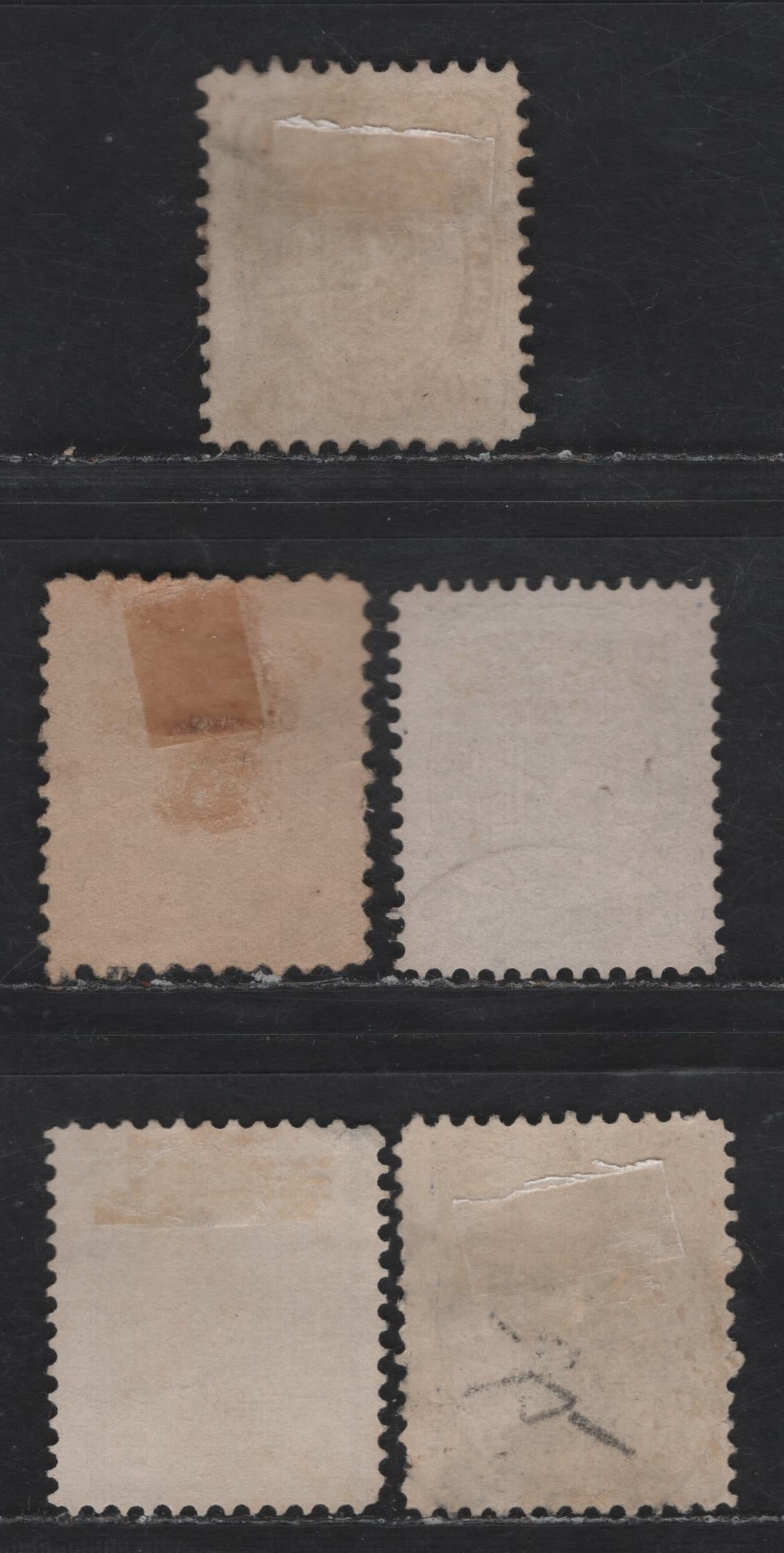 Lot 163 (C) Finland SC#21-a, 28, 31a, 34 20p - 25p Ultramarine Coat of Arms, 1875-1885 Coat of Arms Issue, 5 Fine Used Singles, Perfs 11 & 12.5, 4 Numerals