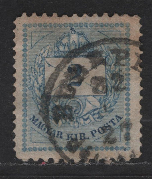 Hungary SC#18e 2k Violet - Rose Crown of St Stephen, 1881 Crown of St Stephen Issue, A Fine Used Single, Perf 11.5x13, Watermarked