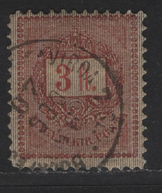Lot 175 Hungary SC#3s 3ft Lialc Brown & Gold Crown of St Stephen, 1888-1898 Crown of St Stephen Issue, A Very Fine Used Single, KL in Oval Wmk, Perf 11.5