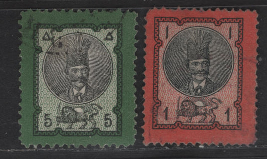 Lot 176 Iran SC#43, 45 1s - 5s Red & Black - Green & Black Nasser-Eddin Shah Qajar, 1880 Nasser-Eddin Shah Qajar Issue, 2 Fine/Very Fine Used Singles, Checked to Ensure That They Are Not Forgeries Or Reprints