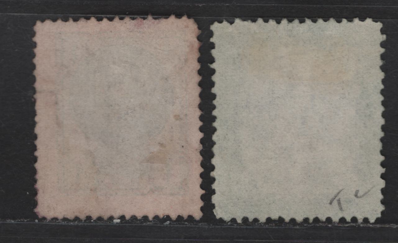 Lot 176 Iran SC#43, 45 1s - 5s Red & Black - Green & Black Nasser-Eddin Shah Qajar, 1880 Nasser-Eddin Shah Qajar Issue, 2 Fine/Very Fine Used Singles, Checked to Ensure That They Are Not Forgeries Or Reprints