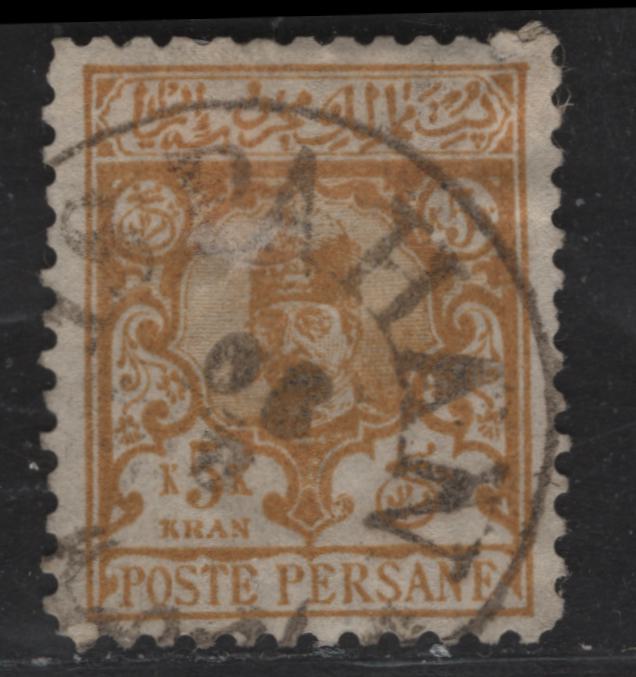Lot 179 Iran SC#89 5k Ochre Yellow Shah Nasr-Ed Din, 1891 Shah Nasr-Ed Din Issue, A Very Fine Used Single Small Internal Wrinkle, Would Probably Come Out With A Soak